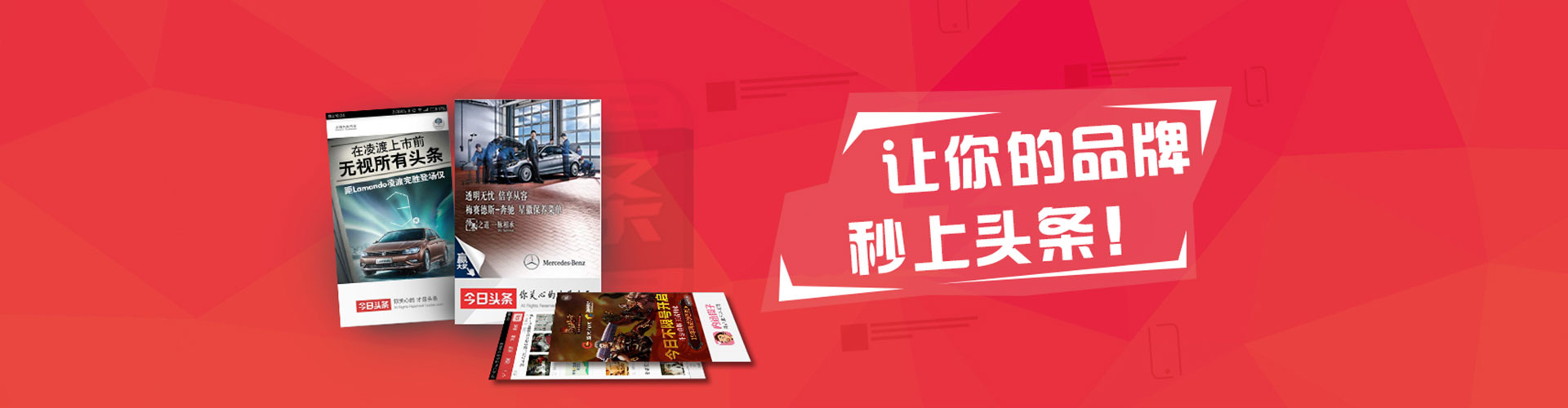 乌当sem推广