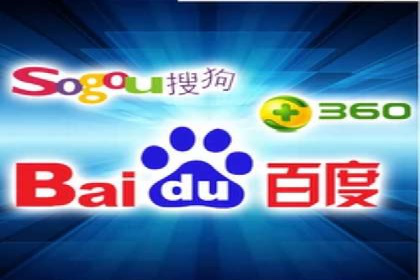 竞价SEM广告在娱乐行业的运用及效果展示
